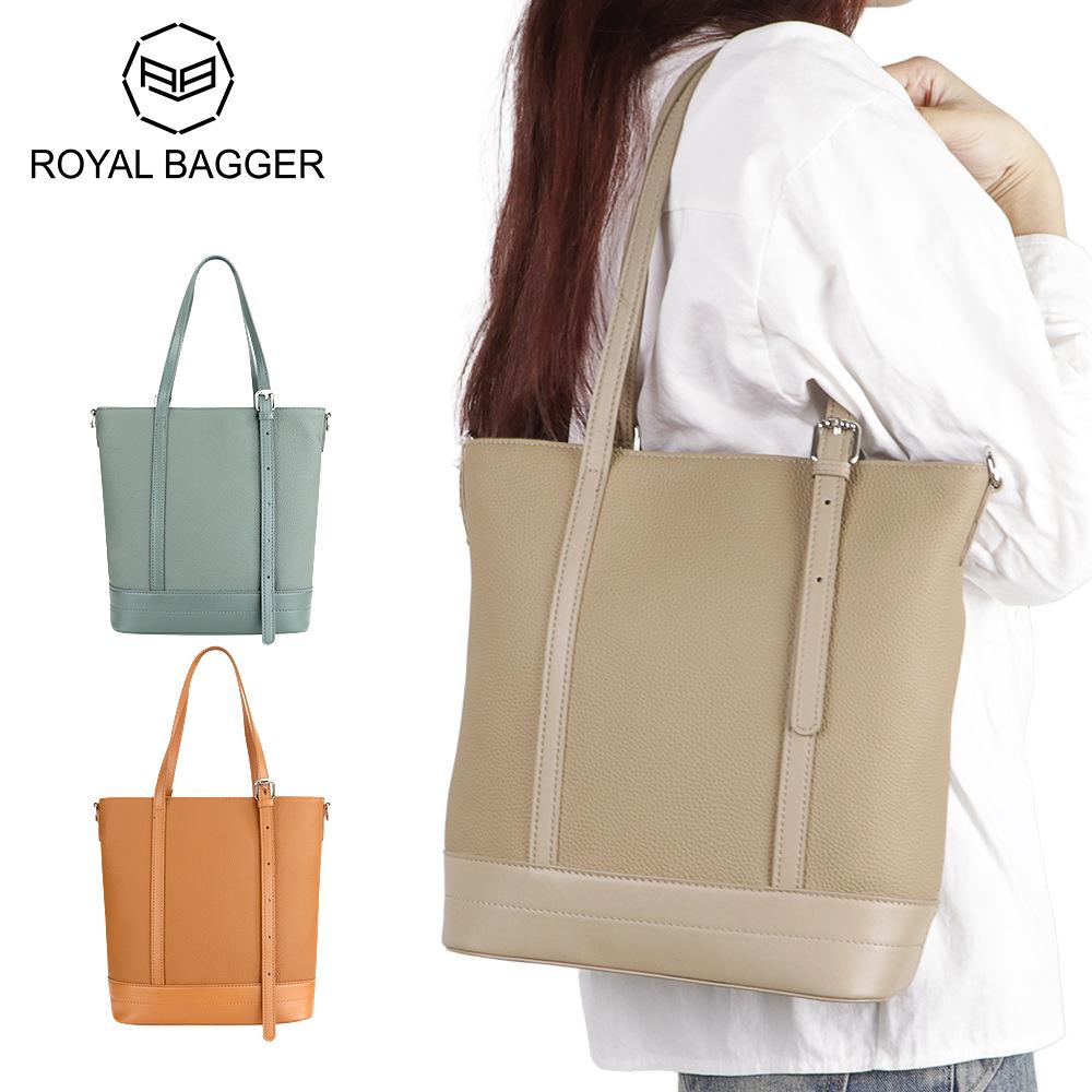 

Женские большие сумки из натуральной кожи Royal Bagger, большая вместительная сумка через плечо, модная пригородная сумка 1766 чёрный