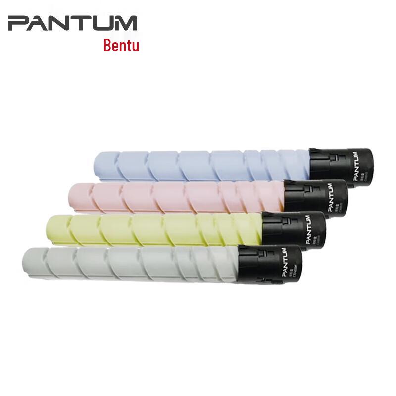 Pantum CTO-850H Series Original 4-Color Toner Cartridge Set