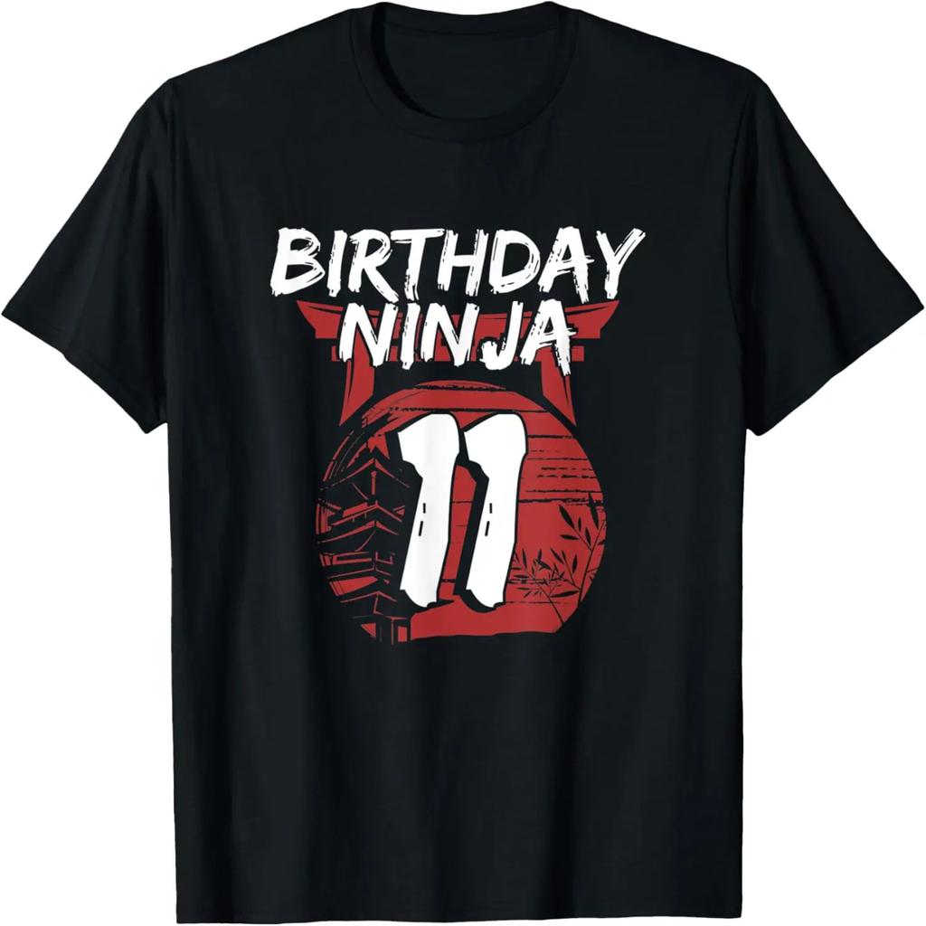 Geburtstag Ninja Elf 11 Jahre Altes Geschenk Grafik Japanisches Spion T-Shirt