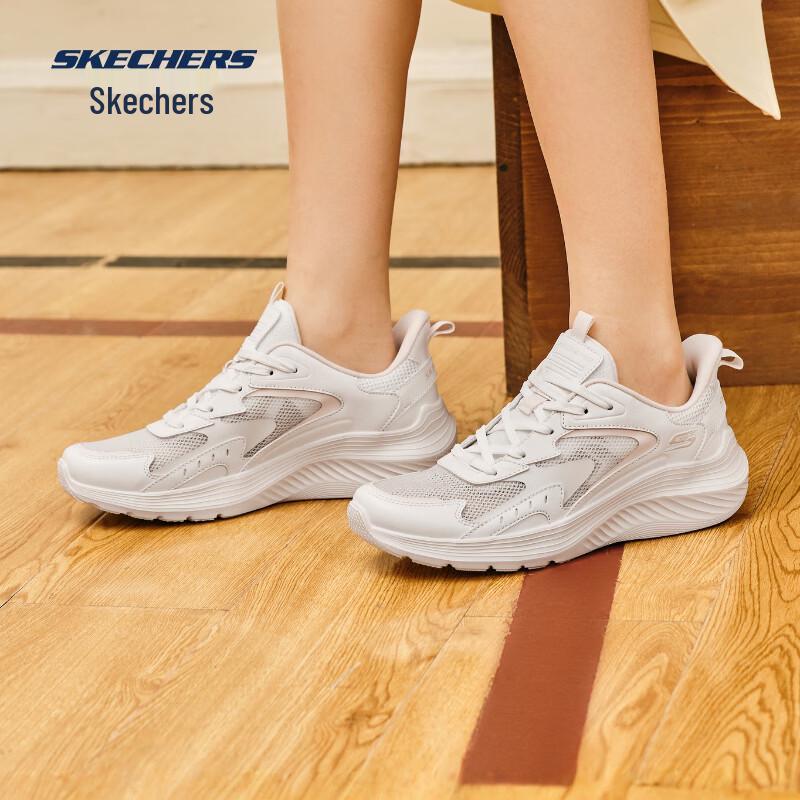Skechers Women's Casual Lace-Up Sport Shoes 117486