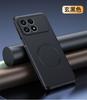 Applicable To Xiaomi K11 Mobile Phone Case, Magnetic Suction Leather, Redmi 11C Anti-drop 11T Protective Case Note11pro