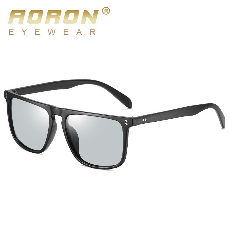 aoron Polarized Sunglasses PC Glasses Colorful Rice Nail Color-changing Sunglasses