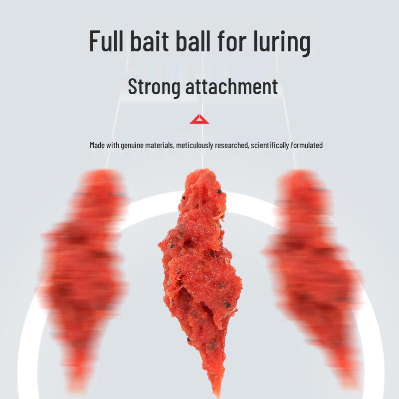 Jia Diaoni Red Worm & Shrimp Fishing Bait