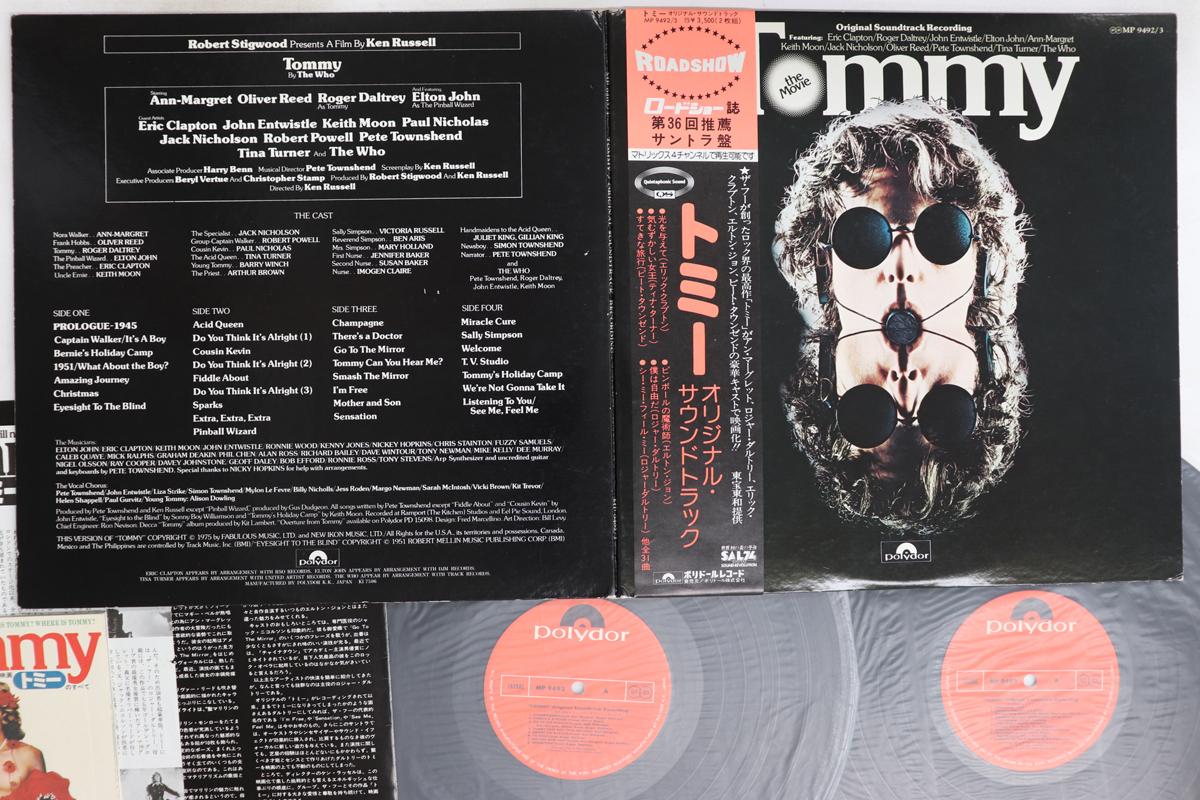 

LP Record OST, WHO - Tommy MP9492 POLYDOR 1975 Japan Obi Rock Used