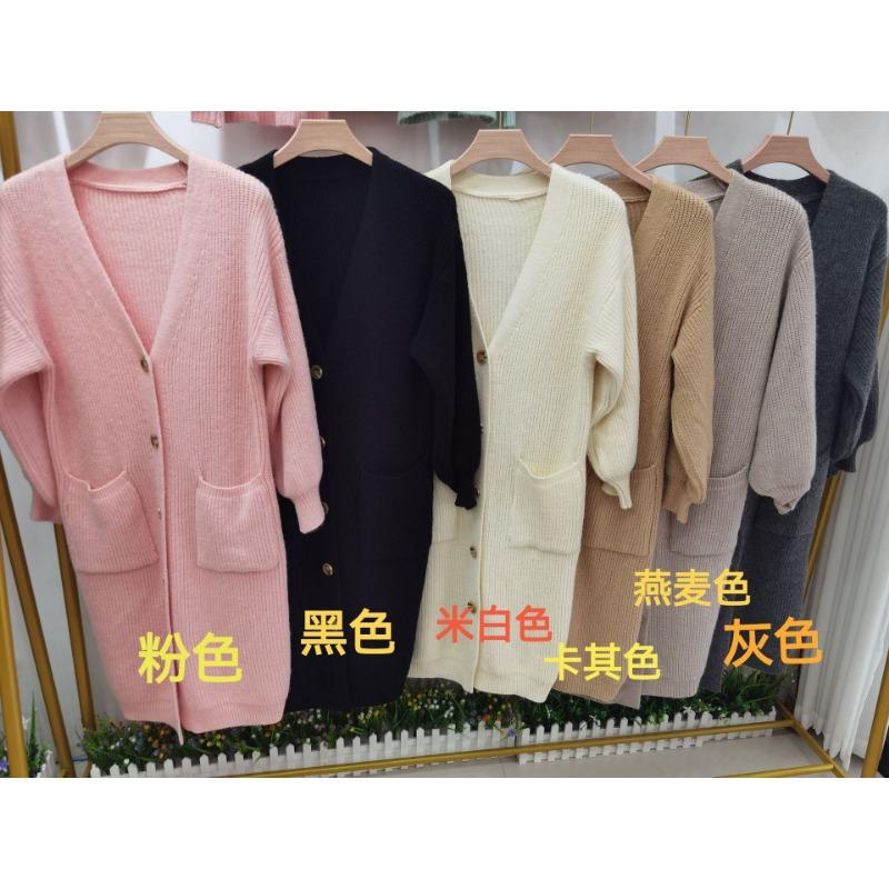 Autumn new solid color loose lazy wind pocket knitted cardigan long casual sweater jacket women