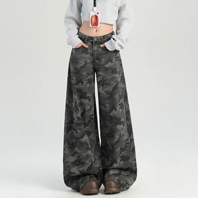 Fat Wide-leg Camouflage Jeans Women's Clothing Large Size Meat-covering Pear-shaped Tooling High Waist Loose Mopping Straight Trousers