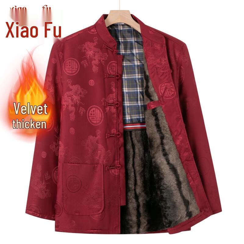 Chinese Style Padded Winter Tang Suit Coat for Elderly Women