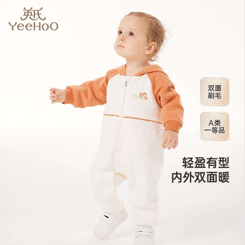 YEEHOO Baby Boys  Hooded Long-Sleeve Jumpsuit 73CM