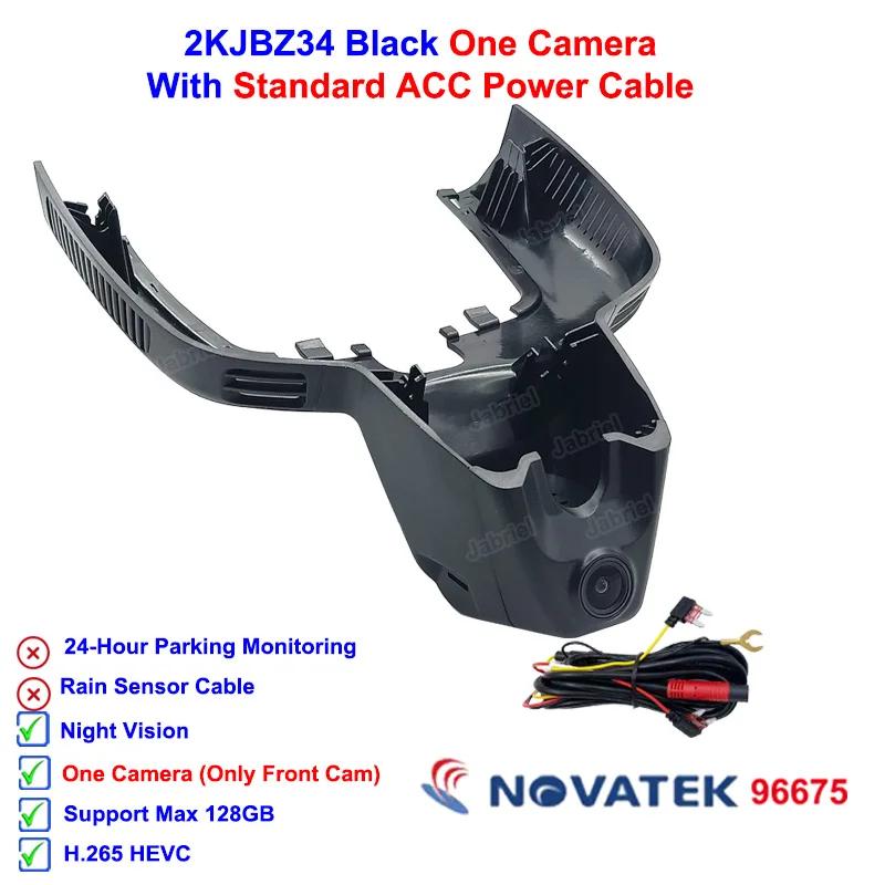 

Новые 2K 1600P Wifi автомобильный видеорегистратор Dash Cam камеры для Mercedes Benz GLE 350 400 450 500 43 53 63 GLE w167 c292 GLS x166 2019 2020 2025 None