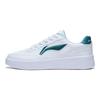 Li Ning Sycee Slip Resistant Cushioning Abrasion Resistant Low top Skateboard Shoes Men's White Green AGCT339-1