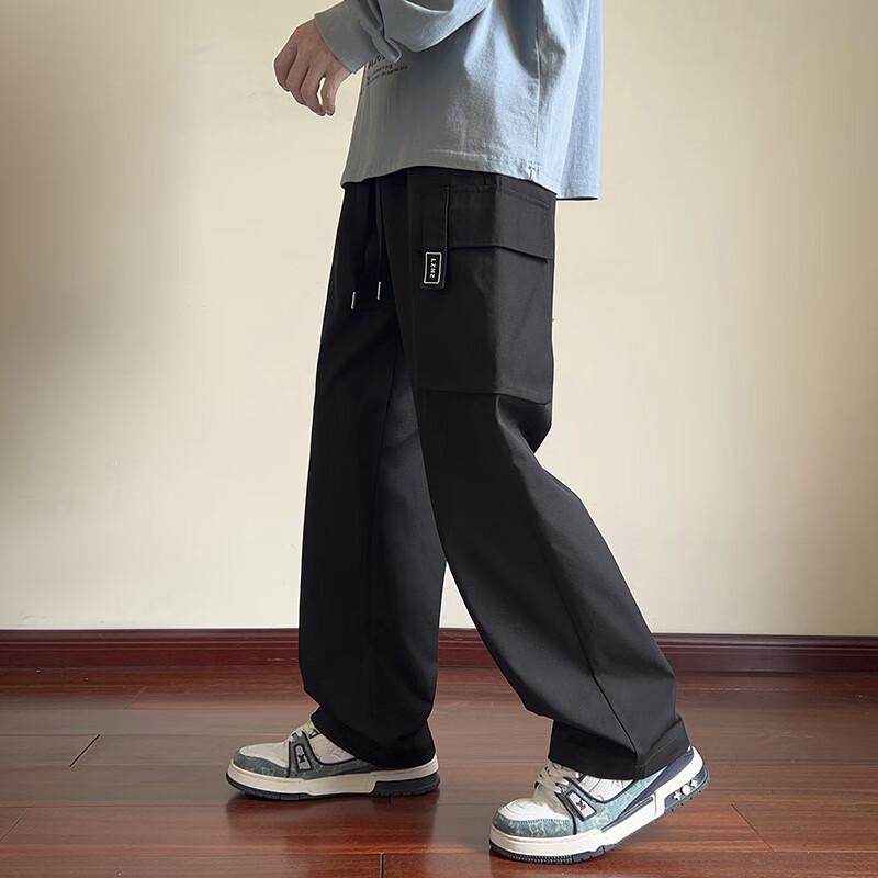 Wassup Sohot Men's Straight Leg Casual Pants