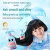 BeginBaby Baby Shampoo & Sunscreen Set