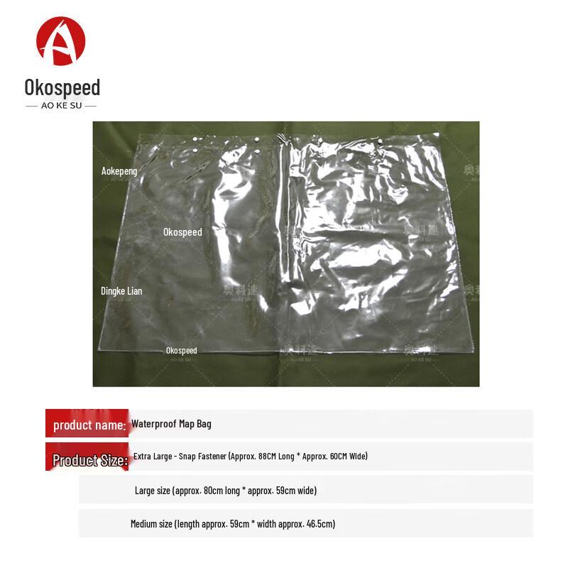 Aokesu Outdoor Waterproof Transparent Map Pouch