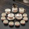 High-grade Beige Ru Kiln Hibiscus Ceramic Tea Set – Includes Teapot, Teacups, and Teaplate for Kung Fu Tea Ceremony, Suitable for Home and Office.