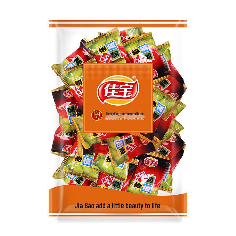 Jiabao Preserved Green Olives