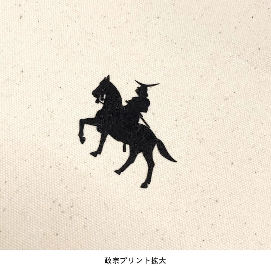Date Masamune AxelväskaTote Bag, 2-vägs, Mellanstorlek (12L), Stor, Svart Canvas, Har en Rytterstaty från Sendai, Lätt, Innerficka,