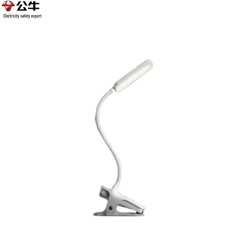 

BULL LED Eye-Caring Clamp Desk Lamp