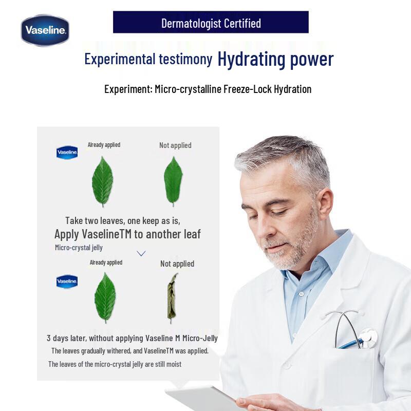 Vaseline Classic Repair Petroleum Jelly