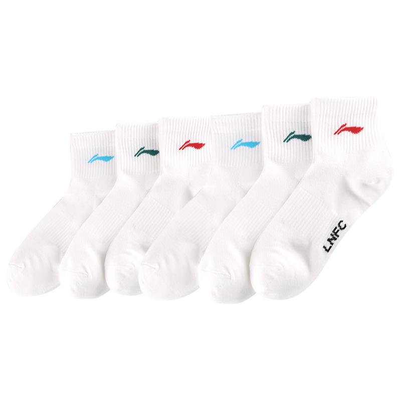Li Ning Unisex Ankle Socks LNXY037-111