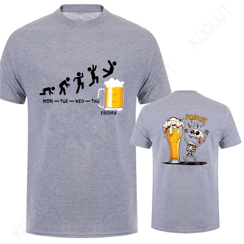 Fashion Skeleton Enjoying FRIDAY Beer Day Tees Back Print Men's T-Shirt Finally Friday for Drink Lover Male Oversized Clothing