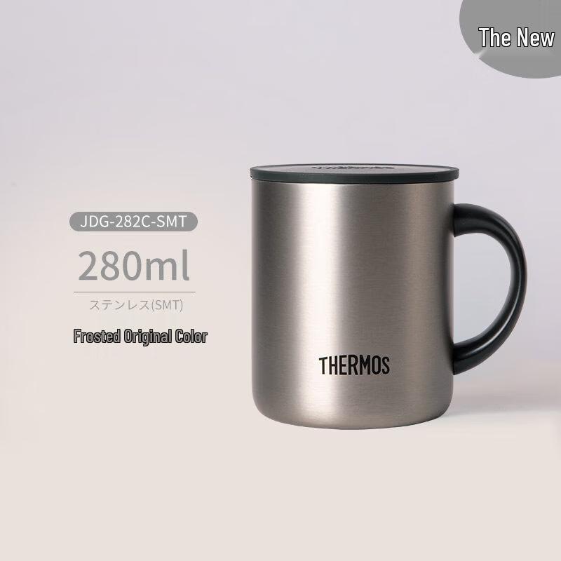 THERMOS JDG-282C Stainless Steel Mug