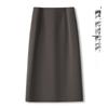 2026 Women's High-End A-Line Midi Skirt: Elegant, Slim-Fit, Hip-Hugging for Spring/Summer
