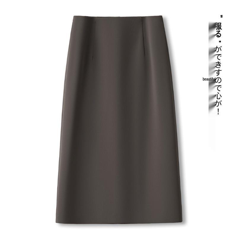 2026 Women's High-End A-Line Midi Skirt: Elegant, Slim-Fit, Hip-Hugging for Spring/Summer
