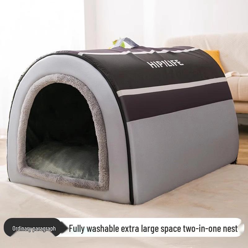 Doghouse Thickened Removable & Washable Large Dog Mat - Winter Warm Nest