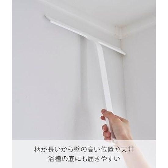 Yamazaki Magnet Water Drain Wiper White Approximately cm Tower Dry Squeegee 5451 Wall Storage Magnetic Type