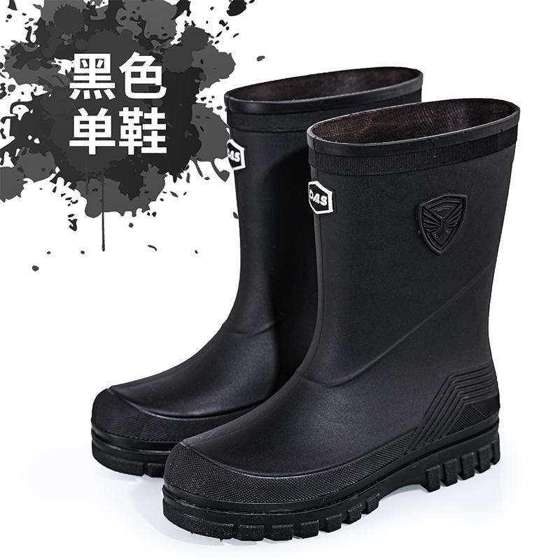 

2025 new Japanese and Korean waterproof glue shoes fashion water shoes, outdoor non-slip medium tube velvet men s rain shoes 40
