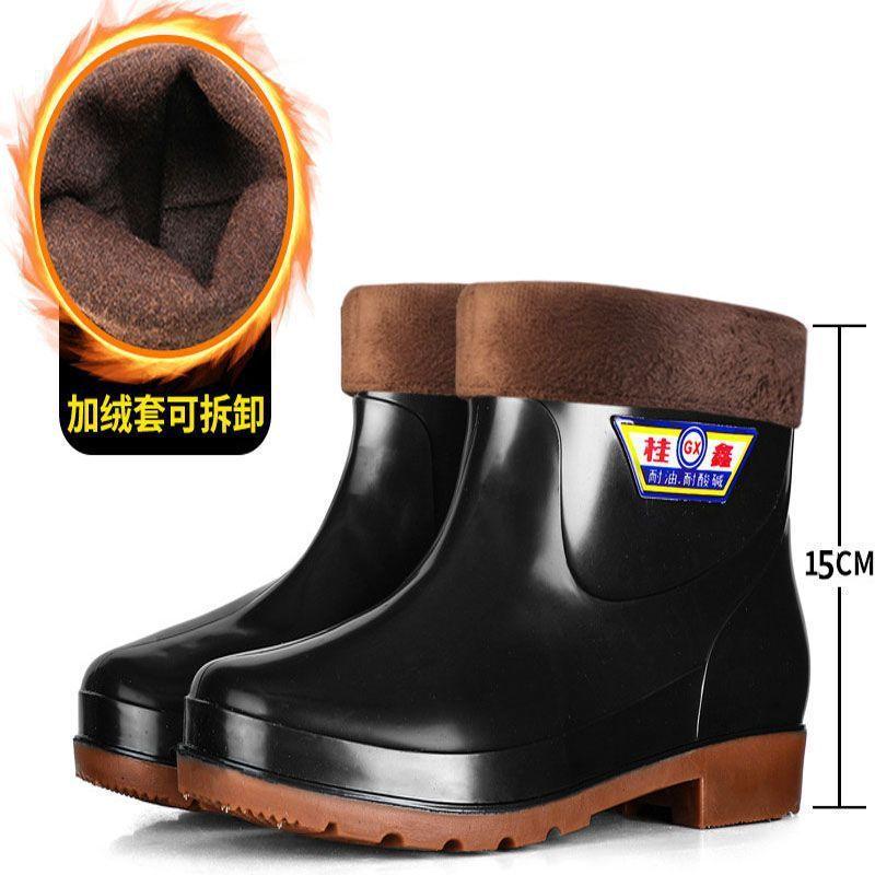 Snow boots thickened fixed fleece tendon sole rain shoes men's non-slip medium tube fleece glue waterproof short tube integrated shoes