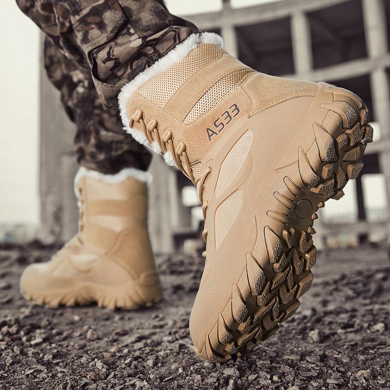 MX08 Men's Shoes Cotton Boots Outdoor Workwear Battlefield Training High Top Plus Plush Warm Desert