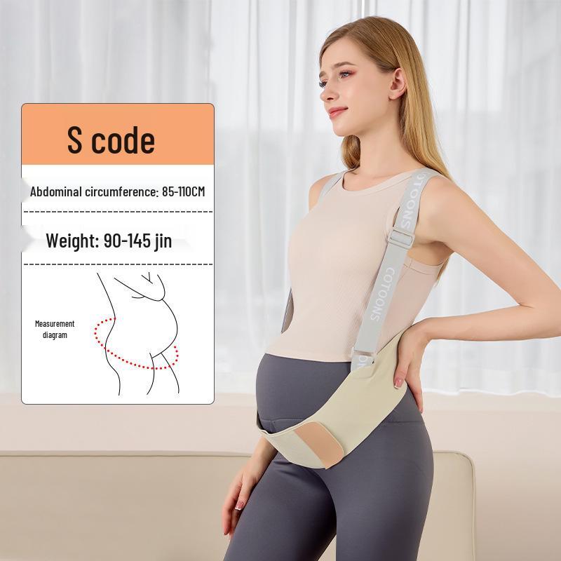 

Допологовий регульований пояс для підтримки талії - Знімає біль у спині, дихаюча абдомінальна стрічка для вагітних жінок