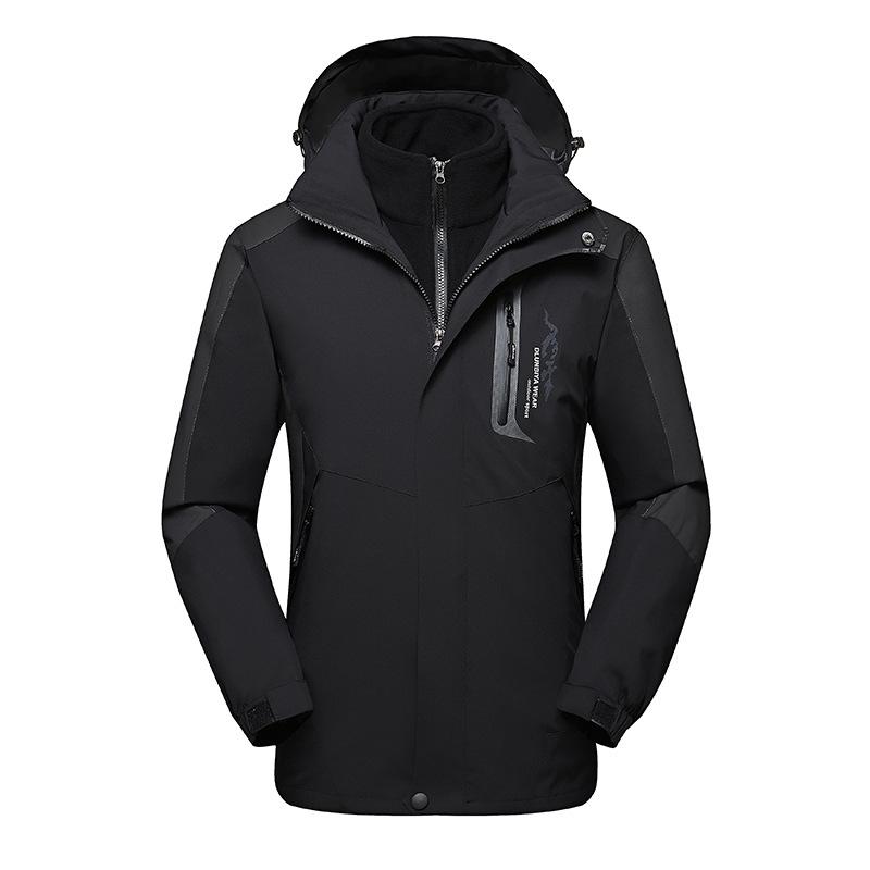 Men's 3-in-1 Detachable Outdoor Jacket - Autumn/Winter Workwear with Logo and Embroidery.