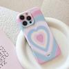 Girl's gradient heart case suitable for iPhone 16, Apple 17 Pro Max, soft film, full coverage for 13, Korean style for 15