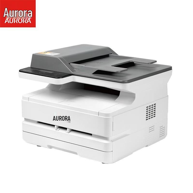 AURORA AD319MDW A4 Multifunction Black and White Laser Printer CN plug (adapter included)