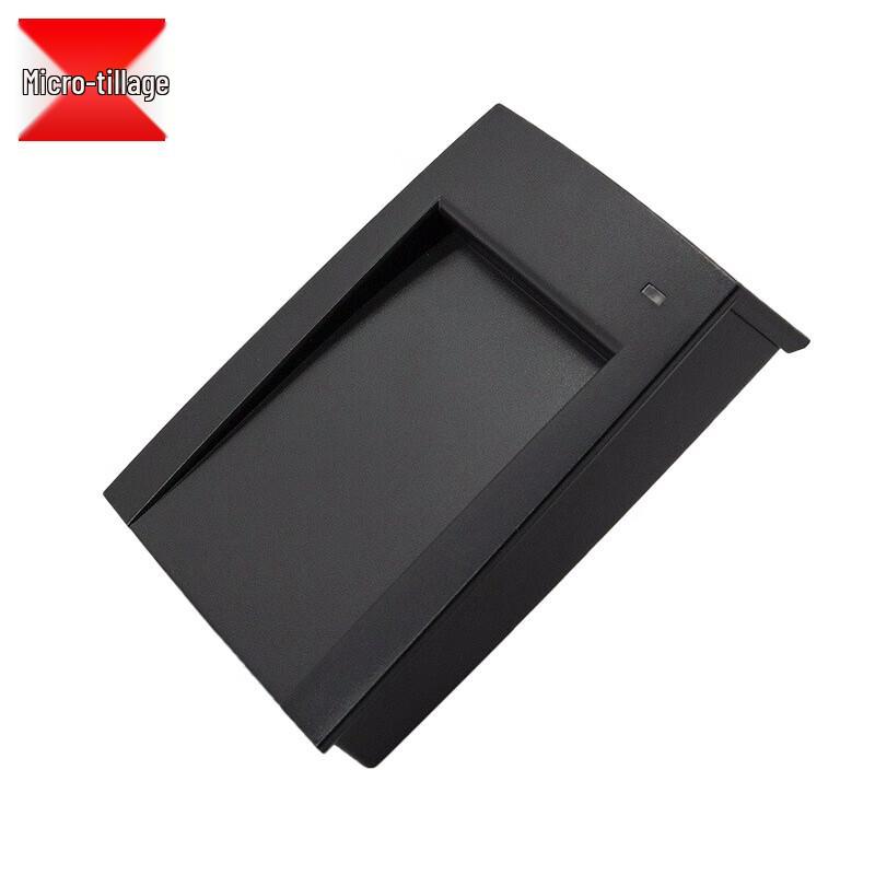 WGACCESS ID/IC Card Reader