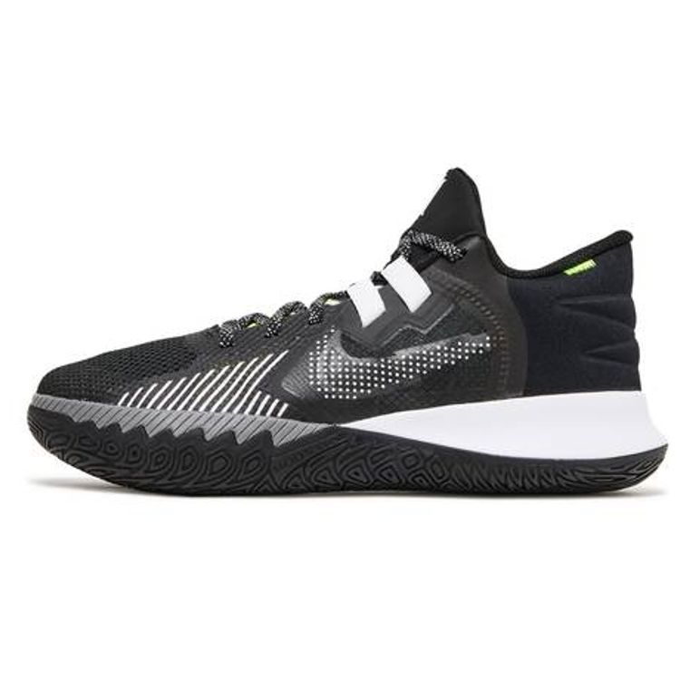 

Чоловічі кросівки Nike Kyrie Flytrap 5 EP Black Cool Grey Anthracite White DC8991-002 44.5