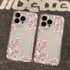 Cherry Blossoms Flowers Transparent Phone Case For iPhone 16 15 14 13 12 11 Pro Max X XR XS Max 7 8 Plus SE 2020 Shockproof Silicone TPU Phone Cover