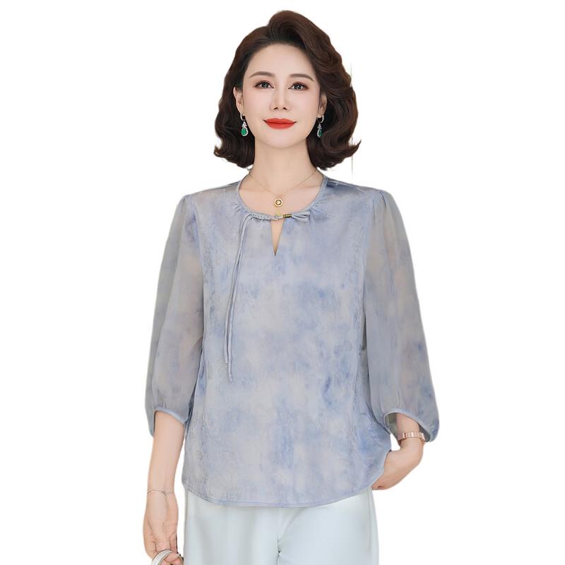 YUZHAOLIN Women's Chinese Style Chiffon Summer Top