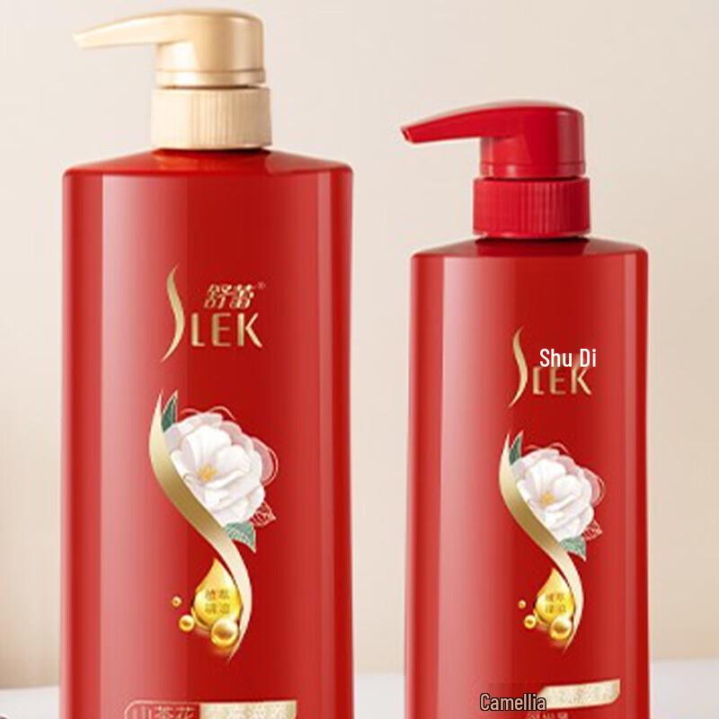 Sunsilk Camellia Brightening Anti-Dandruff Shampoo