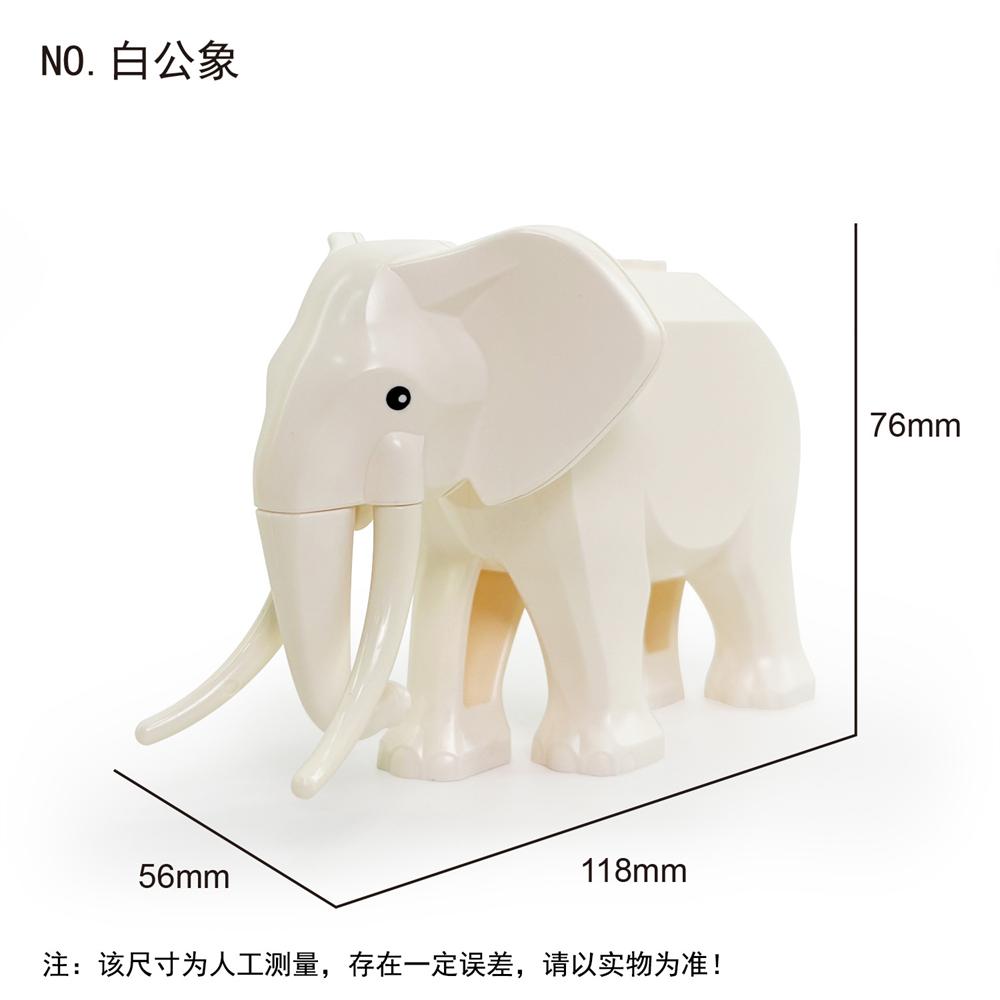 MOC City Animal Building Block Tiger Sika Deer Giraffe Chimpanzee Elephant Figures Zoo Fram Accessories Bricks Children Toys