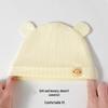 EMXEE Newborn Baby Fontanelle Protection Hat