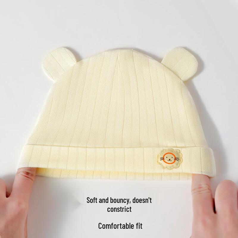 EMXEE Newborn Baby Fontanelle Protection Hat