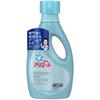 Ariel Flüssig-Anti-Milben Plus Waschmittel, 910g