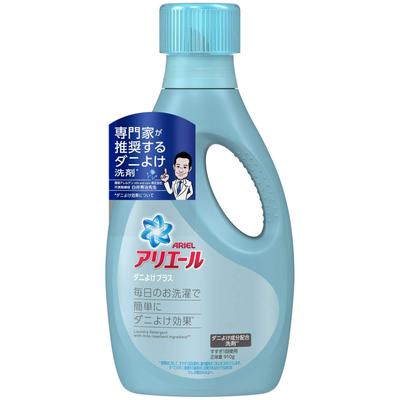 Ariel Liquid Anti-Mite Plus Laundry Detergent, 910g