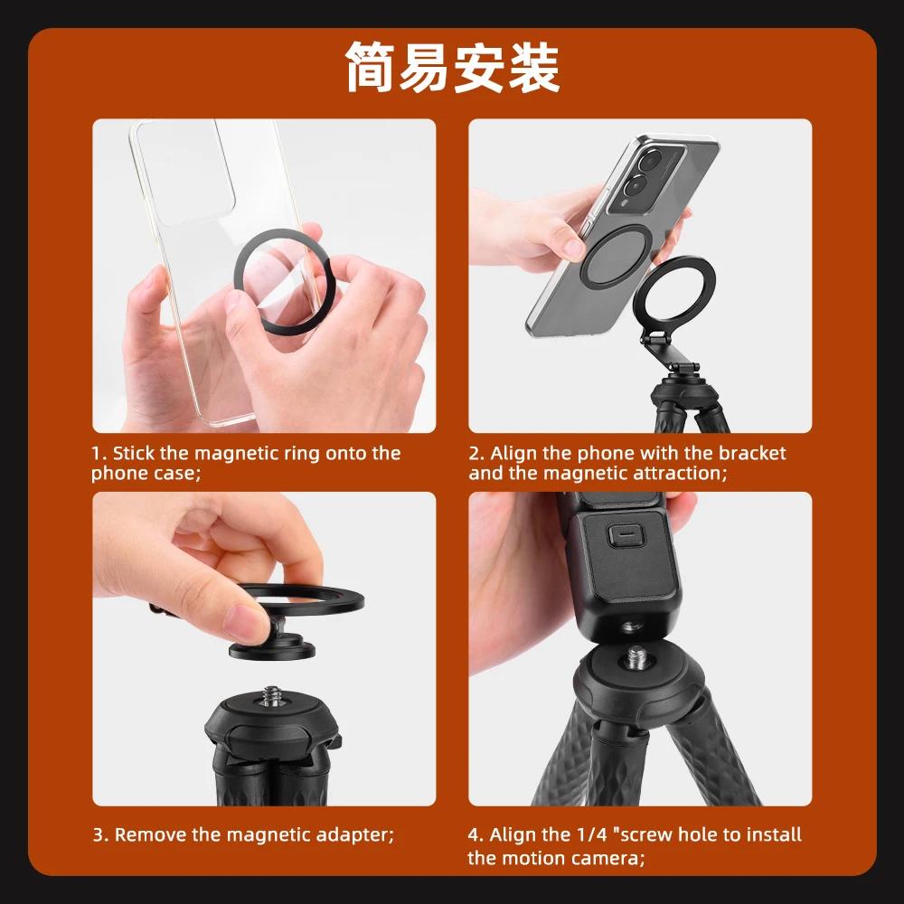 Flymile Magnetic Flexible Tripod Octopus Magself Tripod For iPhone Magsafe Accessories Travel Vlog Selfie Video Selfie Stick