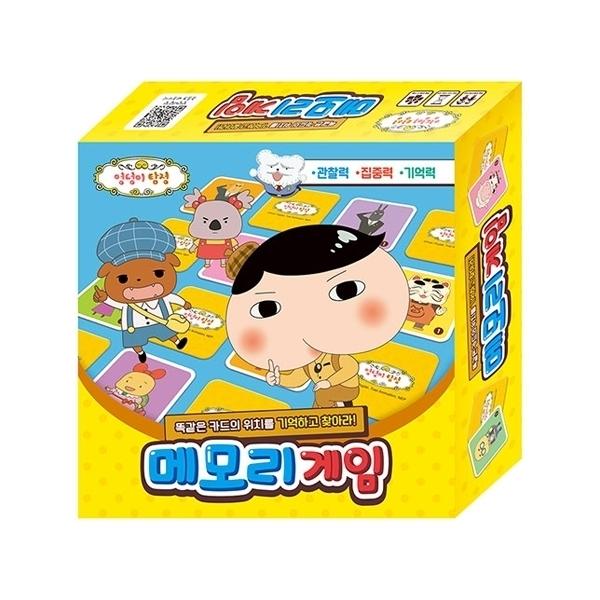 

Модная детективная игра на память, корейская настольная игра