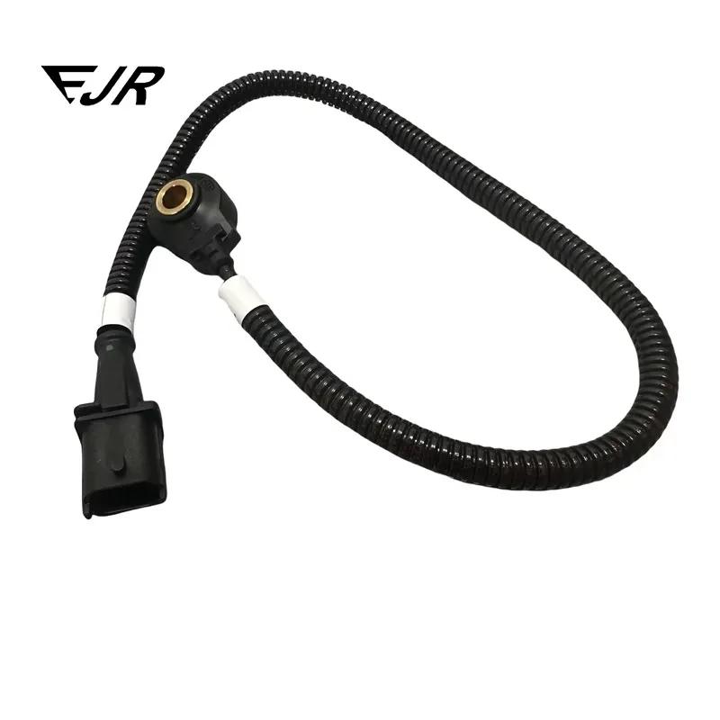 Maserati Quattroporte V6 Left Engine Knock Sensor Auto Parts OEM 792379