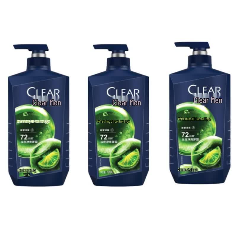 Clear Men Anti-Dandruff Fluffy Repair & Oil Control Shampoo